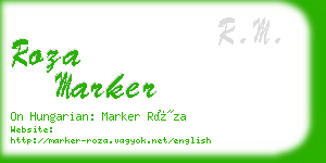 roza marker business card